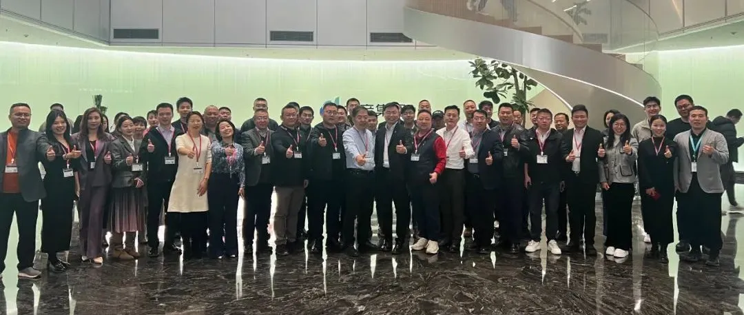 创与科技专精特新企业交流活动现场合影