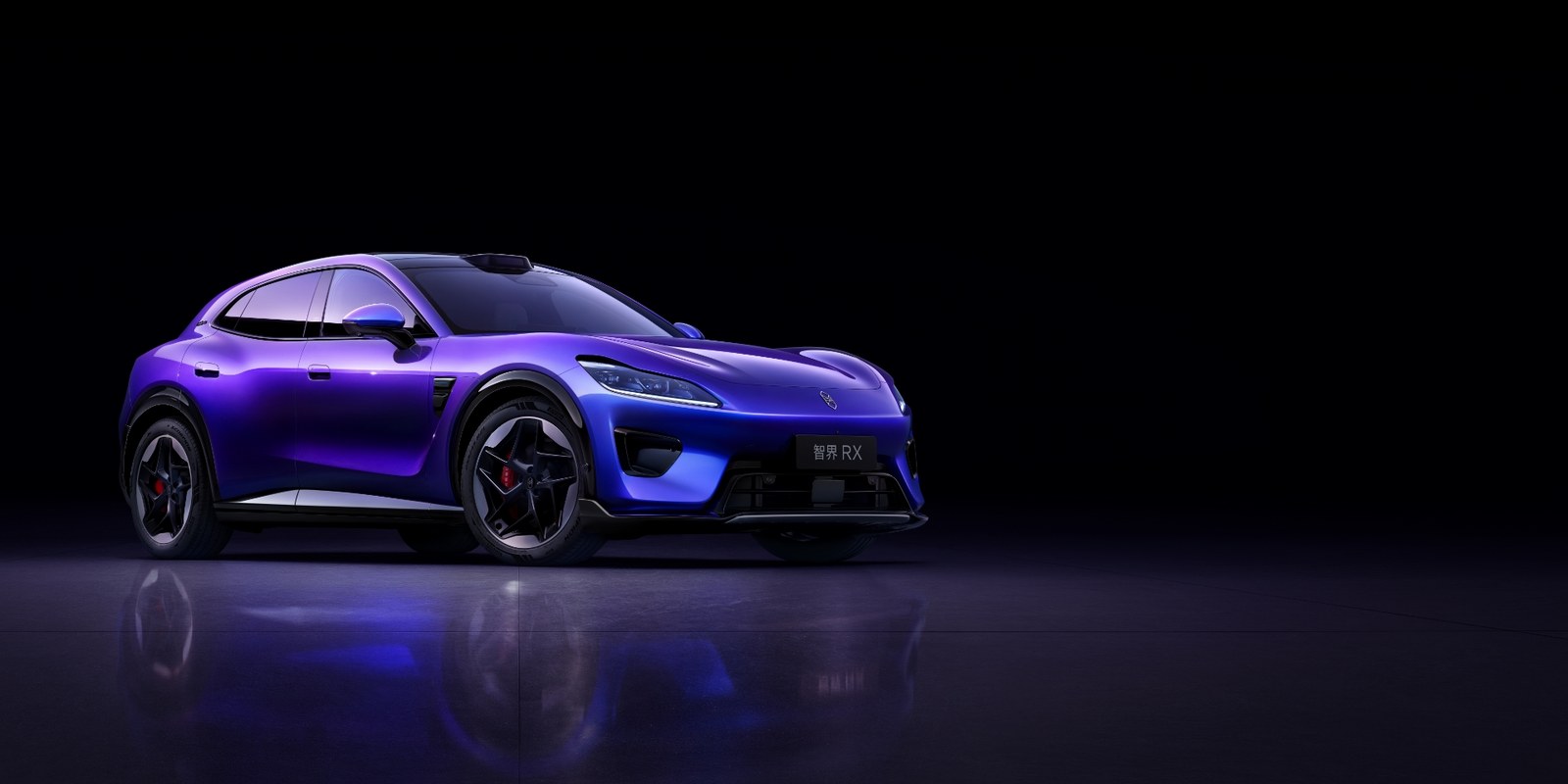 智界 RX纯电轿跑SUV